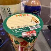 ヒメ日記 2025/08/01 21:40 投稿 りんか モアグループ宇都宮人妻花壇