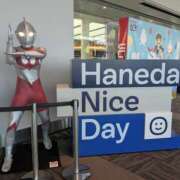 ヒメ日記 2025/09/17 23:05 投稿 りんか モアグループ宇都宮人妻花壇