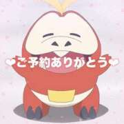 ヒメ日記 2025/11/26 23:29 投稿 りんか モアグループ宇都宮人妻花壇