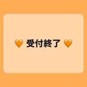 ヒメ日記 2025/12/14 21:24 投稿 りんか モアグループ宇都宮人妻花壇