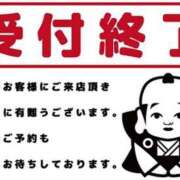 ヒメ日記 2026/02/03 19:57 投稿 りんか モアグループ宇都宮人妻花壇