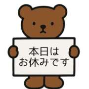 ヒメ日記 2025/09/02 19:00 投稿 宇津木　つづり エテルナ京都