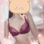 ヒメ日記 2025/11/14 20:23 投稿 宇津木　つづり エテルナ京都