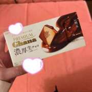 もも もうすぐ🎶🍫 新宿平成女学園