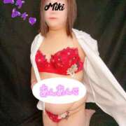 ヒメ日記 2024/12/05 12:58 投稿 みき 福岡ちゃんこ大牟田店