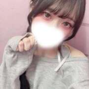 ヒメ日記 2026/03/20 14:19 投稿 あかり デザインプリズム新宿