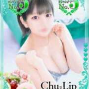 ヒメ日記 2025/08/02 19:00 投稿 はづき チューリップ熊本店