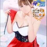 ヒメ日記 2025/10/09 20:20 投稿 はづき チューリップ熊本店