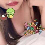 ヒメ日記 2025/01/01 11:16 投稿 みる ぽちゃらん神栖店