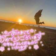 ヒメ日記 2025/01/01 18:15 投稿 めめ ぷよラブ