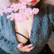 ヒメ日記 2025/03/14 18:42 投稿 めめ ぷよラブ