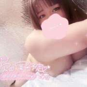 ヒメ日記 2025/08/16 23:48 投稿 めめ ぷよラブ