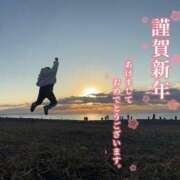 ヒメ日記 2026/01/01 20:42 投稿 めめ ぷよラブ