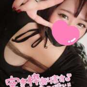 ヒメ日記 2026/02/12 19:43 投稿 めめ ぷよラブ