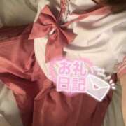 ヒメ日記 2025/07/17 13:58 投稿 なる 静岡駅前ちゃんこ