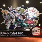 ヒメ日記 2025/07/19 21:58 投稿 なる 静岡駅前ちゃんこ