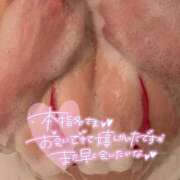 ヒメ日記 2025/08/07 02:48 投稿 なる 静岡駅前ちゃんこ