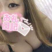 なる お礼💌 静岡駅前ちゃんこ