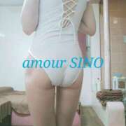 ヒメ日記 2024/12/07 10:47 投稿 シノ AMOUR（アムール）