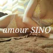 ヒメ日記 2025/01/10 20:23 投稿 シノ AMOUR（アムール）