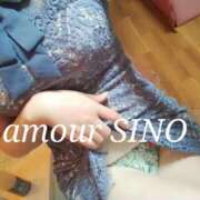 ヒメ日記 2025/01/29 19:54 投稿 シノ AMOUR（アムール）