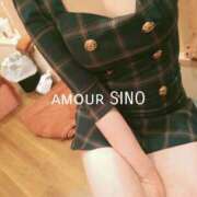 ヒメ日記 2025/04/12 07:35 投稿 シノ AMOUR（アムール）