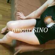 ヒメ日記 2025/04/26 10:08 投稿 シノ AMOUR（アムール）