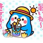 ヒメ日記 2025/07/13 22:43 投稿 シノ AMOUR（アムール）