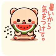 ヒメ日記 2025/07/14 14:43 投稿 シノ AMOUR（アムール）