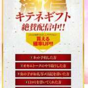 ヒメ日記 2025/07/22 21:23 投稿 シノ AMOUR（アムール）