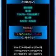 ヒメ日記 2025/08/04 16:02 投稿 シノ AMOUR（アムール）