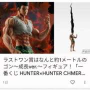 ヒメ日記 2025/08/07 15:58 投稿 シノ AMOUR（アムール）