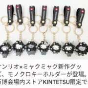 ヒメ日記 2025/08/09 14:28 投稿 シノ AMOUR（アムール）