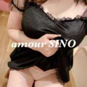 ヒメ日記 2025/10/24 05:52 投稿 シノ AMOUR（アムール）