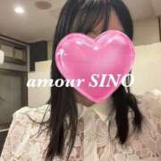 ヒメ日記 2025/12/29 07:03 投稿 シノ AMOUR（アムール）
