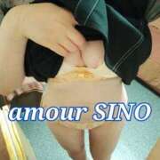 ヒメ日記 2026/01/19 22:59 投稿 シノ AMOUR（アムール）