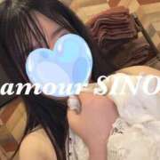 ヒメ日記 2026/02/24 08:08 投稿 シノ AMOUR（アムール）