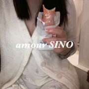 ヒメ日記 2026/03/03 23:34 投稿 シノ AMOUR（アムール）