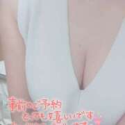 ヒメ日記 2025/04/16 17:56 投稿 ありす 成田人妻講座