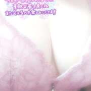 ヒメ日記 2025/04/21 18:25 投稿 ありす 成田人妻講座