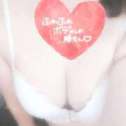 ヒメ日記 2025/05/11 12:00 投稿 ありす 成田人妻講座