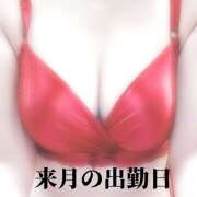 ヒメ日記 2025/05/25 22:06 投稿 ありす 成田人妻講座