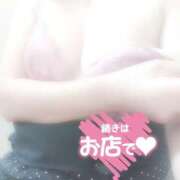 ヒメ日記 2025/07/13 14:00 投稿 ありす 成田人妻講座