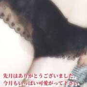 ヒメ日記 2025/09/01 12:00 投稿 ありす 成田人妻講座