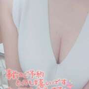 ヒメ日記 2025/11/25 13:16 投稿 ありす 成田人妻講座