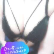 ヒメ日記 2025/12/11 01:15 投稿 ありす 成田人妻講座