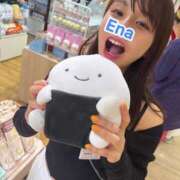 ヒメ日記 2024/12/09 08:05 投稿 エナ ソープランド マックス