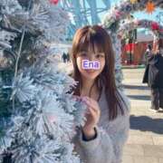 ヒメ日記 2024/12/22 07:48 投稿 エナ ソープランド マックス