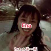 ヒメ日記 2025/01/02 11:08 投稿 エナ ソープランド マックス