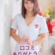 ヒメ日記 2025/01/12 18:28 投稿 エナ ソープランド マックス